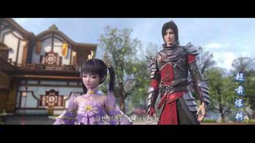 斗破苍穹最新大爆料93,神秘势力崛起，萧炎命运再起波澜！